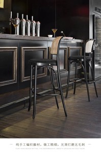 <span class=keywords><strong>Cocina</strong></span> de <span class=keywords><strong>mimbre</strong></span> de caña de <span class=keywords><strong>mimbre</strong></span> boda evento Fiesta alquiler comedor banquete taburetes bar sillas altas - Product Image 4