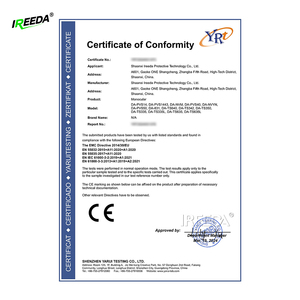 กล้องมองกลางคืนแบบอินฟราเรด IREEDA NVG OEM/ODM รุ่นติดตั้งภายนอก พร้อมระบบภาพความร้อนแบบผสมผสาน มาตรฐาน IP67 เจเนอเรชั่น II - Product Image 6