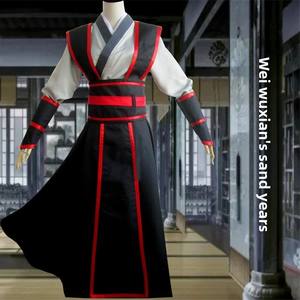 Costume de <span class=keywords><strong>cosplay</strong></span> de personnage Mo Dao Zu Shi - Ensemble Hanfu ancien chinois, tenue de jeu de rôle d'anime - Product Image 5