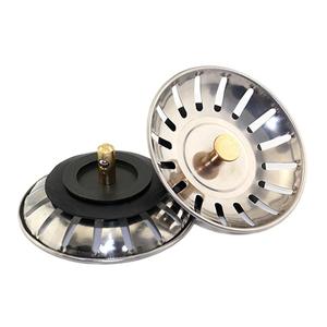 Bouchon de vidange de lavabo de cuisine de style ancien avec filtre, accessoires pour la maison, bouchon de vidange de sol - Product Image 1