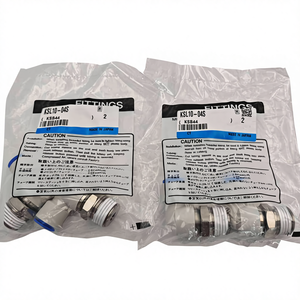 Joint rotatif haute vitesse Original-SMC KSL10-04S - Product Image 1