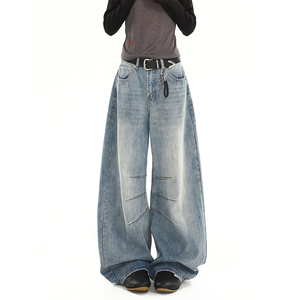 <span class=keywords><strong>Jean</strong></span> pour <span class=keywords><strong>femme</strong></span> en denim délavé <span class=keywords><strong>bleu</strong></span> <span class=keywords><strong>foncé</strong></span>, coupe droite ample à jambe <span class=keywords><strong>large</strong></span>, style rétro, nouvelle collection automne, qualité supérieure, vente en gros - Product Image 5