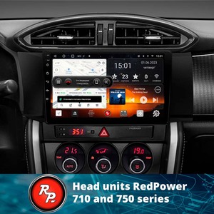 Redpower Hi-Fi DVD de voiture pour Toyota GT <span class=keywords><strong>86</strong></span> pour Subaru BRZ 2012 - 2016 DVD Radio DSP lecteur multimédia Navigation <span class=keywords><strong>Android</strong></span> 10.0 - Product Image 5