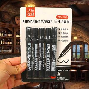 Bolígrafo de Presión K352, 0.5 mm, para Oficina y Escuela, Paquete de 4, Hecho en China - Product Image 2
