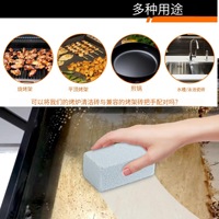 Briques de nettoyage pour barbecue extérieur, petites briques grises, pierres flottantes pour barbecue, pierres de nettoyage