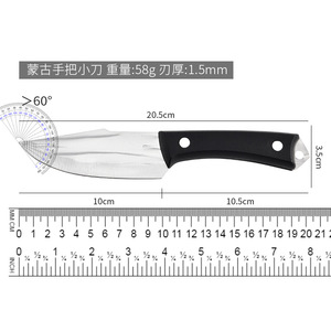 Couteau à main de style mongol, lame tranchante en acier inoxydable, 20 cm, outil de découpe de viande pour la cuisine - Product Image 3