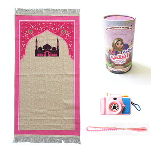 Alfombra de oración musulmana <span class=keywords><strong>con</strong></span> cámara de juguete tasbjh para niños, regalo de Ramadán islámico para niños, alfombra de oración de Sala para niña, niño Sejadah - Product Image 4