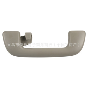 Manijas de Agarre Interiores para Automóvil Rlb para Vios Yaris 74610-52020-B0 74610-52030-B, Ganchos de Plástico para el Techo - Product Image 3