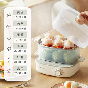 หม้อนึ่งไข่สองชั้น รุ่น Little Bear ZDQ-E12N1 แบบไฟฟ้า ปิดอัตโนมัติ สำหรับใช้ในครัวเรือน - Product Image 3
