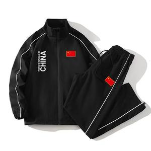 Chine équipe nationale décontracté sport costume hommes femmes printemps automne groupe achat alpinisme randonnée <span class=keywords><strong>veste</strong></span> Polyester/coton - Product Image 3