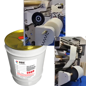 Adhesivo de poliuretano sin solventes de dos componentes para laminación de estructura plástica Capa de papel de aluminio OPP CPP LDPE PET - Product Image 3