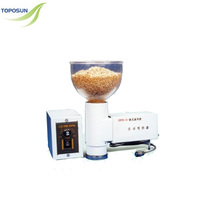 Centrifugeuse d'indice de gluten TPS-JLZM6000, Glutomatic, analyseur de gluten pour la teneur en gluten du blé et de la farine de blé