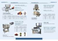 Équipement de remplissage semi-automatique électrique pour huile moteur, colle, machines monobloc, détergent liquide, soupe, savon liquide, pompe à engrenages, servo-remplissage