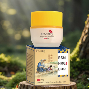 Crème hydratante antibactérienne anti-démangeaisons RSMHRQ pour le soulagement des démangeaisons cutanées, des acariens génitaux et de la saisisse, pour femmes - Product Image 1