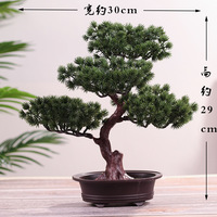 Bonsaï artificiel en plastique en pot, décoration intérieure, mini verdure, vente chaude, simulation, ornement de table, petite plante de bureau