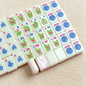 Mahjong Acrílico Retro Americano para 4 Jugadores con 166 Fichas, Juego Portátil con Manivela para Casino y Entretenimiento - Product Image 5