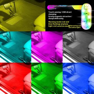 Accessoire intérieur de voiture sans fil USB à activation par le pied, en ABS, lumière tactile, éclairs décoratifs arc-en-ciel, éclairage de secours pour avion - Product Image 2