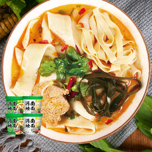 Fideos Estofados de Henan al Por Mayor de Fábrica con Sabor a Carne de Res Picante, Adecuados para Restaurantes Chinos - Product Image 2