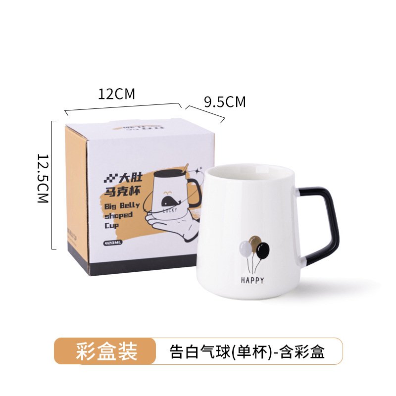 Globos de Confesión - Empaque Individual en Caja de Color