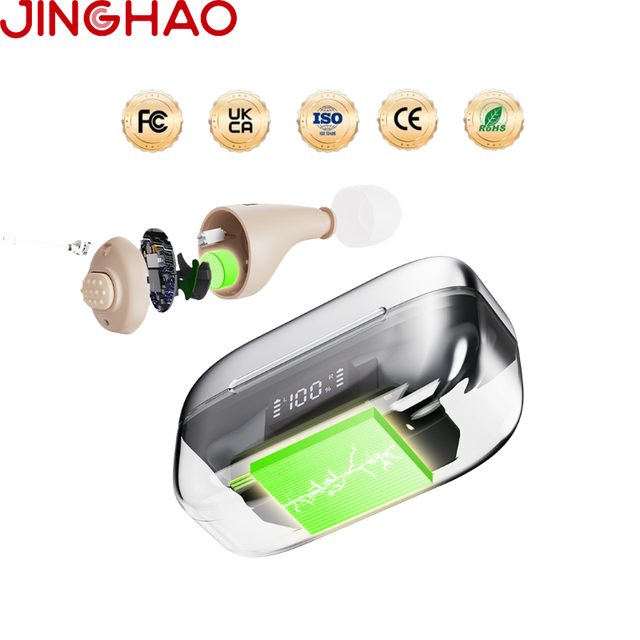 JINGHAO New Professional DSP Hearing Aid Device Crystal Clear Sound Instant Fit for Social Gatherings