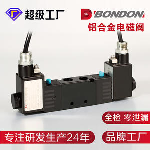 Válvulas Solenoides Neumáticas de Aire a Prueba de Explosiones de 3V y 4V Personalizadas, Válvulas de Control Neumáticas de Aleación de Aluminio - Product Image 4