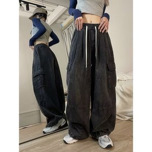 Jeans <span class=keywords><strong>Boyfriend</strong></span> Vintage à Taille Haute et Coupe Ample, Pantalon Cargo à Jambes Larges à Séchage Rapide, Mode Hip Hop Streetwear pour Femmes - Product Image 3