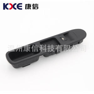 Interrupteur de lève-vitre côté passager pour Peugeot 307 ABS, état neuf, interrupteur de lève-vitre électrique 96351625XT 53269709 - Product Image 3