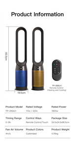Smart 3 in 1 Bladeless Air Cooler and Heater Fan With Purifier Function <b>Humidifier</b> FAN - Product Image 2