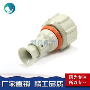 Conector Industrial Marino de Nailon CTS101-3 de Bozhou, Enchufe Hermético e Impermeable para Uso Marino - Product Image 2