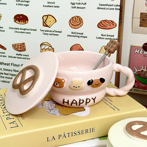 Mug en céramique mignon à motif de dessin animé, avec couvercle et cuillère, design pain de pretzel, motif joyeux, grande capacité, pour le petit-déjeuner, cadeau - Product Image 1