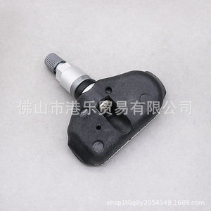 Hong Le <b>Tpms</b> Sensor 06421-S3V-A04 433MHz External Car Tire Pressure Monitoring - Product Image 5