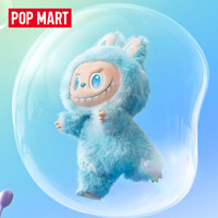 POP MART Labubu Big Into Energy Series Pendentif en vinyle et peluche Boîte mystère, pour la décoration de sacs et l'ornement de collection de bureau