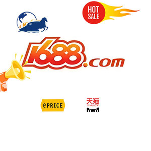 1688 Website China Iraq China Purchase Agent 1688 One-stop Service Buying One-stop Service Purchasing e Shipping Agent - Product Image 1