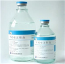 ISO7459 Glasflaschen-Thermoschock-Prüfgerät und Thermoschock-Ausdauerprüfgerät - Product Image 5