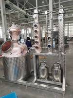 Système complet de distillation de spiritueux, de la taille mini au niveau industriel, avec fonction de nettoyage CIP