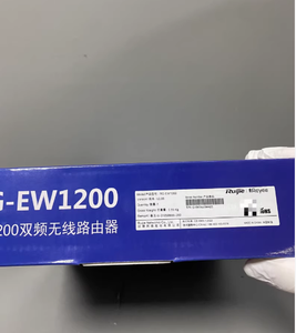 Reyee เราเตอร์ไร้สายแบบดูอัลแบนด์ AC1200 RG-<span class=keywords><strong>EW1200</strong></span>สำหรับบ้านและโซโห - Product Image 5