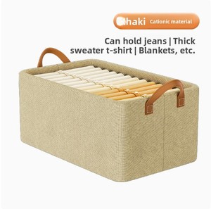 <span class=keywords><strong>Organisateur</strong></span> <span class=keywords><strong>de</strong></span> vêtements pour armoire, organiseurs <span class=keywords><strong>de</strong></span> tiroirs améliorés pour jeans et vêtements avec poignée, organiseurs <span class=keywords><strong>de</strong></span> tiroirs pliables pour vêtements - Product Image 5