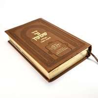 Livres de Judaïsme Hébreux avec Couverture Rigide en Cuir à Bords Colorés et Impression Personnalisée