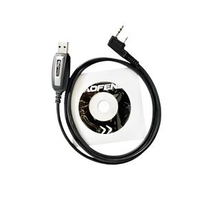 For UV-5R UV-82 BF-888S <b>Walkie</b> <b>Talkies</b> USB Programming Cable Compatible UV-K5 Quansheng UV-K6 10km Analog Talk IPX-1 Water - Product Image 1