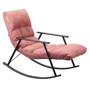 Amostra grátis Single Round Chairs Lazy Bean Bag Wing Egg Folding Relaxante Quarto Finger Lift Recliner Pink Rocking Sofa Chair