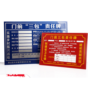 Tùy chỉnh độ bóng cao mạ vàng thủ công mỹ nghệ kim loại đẹp hiện đại sân huy chương khắc năm đảm bảo April Fool của ngày - Product Image 2