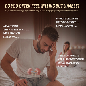 Натуральные капсулы мака для мужчин, силовые таблетки и энергетические бустер, травяные таблетки, пищевая добавка, антиоксидант, мака - Product Image 4