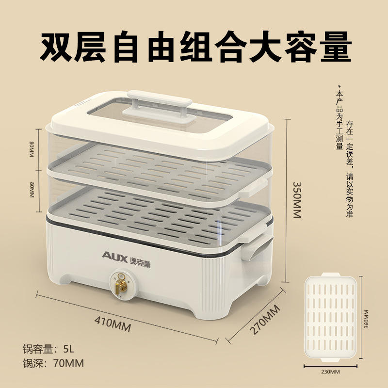 สีขาวนวลสองชั้น