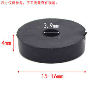 Accesorios para Grifo de Baño de Estilo Antiguo, Encastrable en la Pared, con Válvula Interna, Tapón de Hierro, Cabezal de Sellado y Anillo de Goma de 4 Puntos - Product Image 2