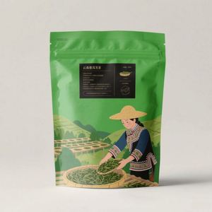 Sac en Mylar mat découpé sur mesure de 1 lb (1 livre, 28 g, 1 oz) avec impression personnalisée, anti-odeur, avec votre logo, sac en plastique - Product Image 5