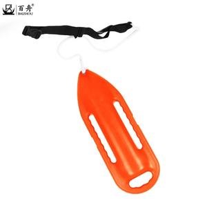 Usine bonne qualité nager parc aquatique haute flottabilité torpille bouée flotteur vie tube réservoir - Product Image 2