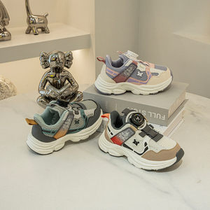 Scarpe sneaker per bambini, - Product Image 6