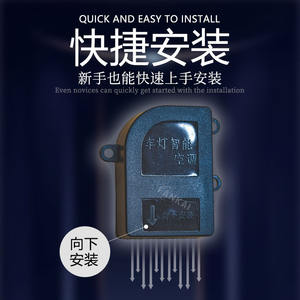 FANKAI Intelligent <b>Air</b> <b>Conditioning</b> LED Bi-Xenon Projector Lens Headlights Car Heat Dissipation Cooling Plastic <b>Fan</b> - Product Image 5