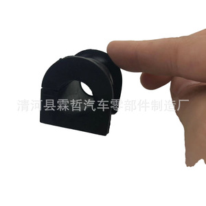 Bague en caoutchouc à extrémité ouverte Honda 52306-S9A-005 pour montage de biellette de suspension de voiture, réparation et remplacement - Product Image 5