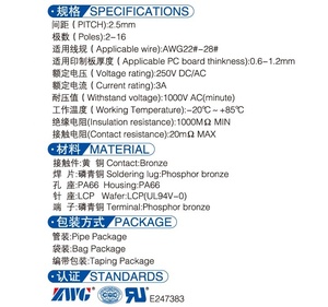 ขั้วต่อแบบเวเฟอร์ XHBS 5 พิน ระยะพิทช์ 2.54 มม. พร้อมหัวต่อแบบมีบัคเคิล ขั้วต่อแบบแถวเดียว ปลั๊กตัวผู้ ขั้วต่อ PCB แบบแนวตั้ง - Product Image 6